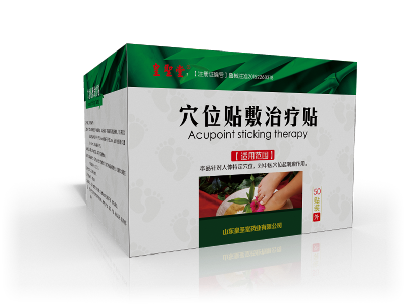 足貼OEM代加工廠，排毒養(yǎng)顏足貼代理加工生產(chǎn)廠