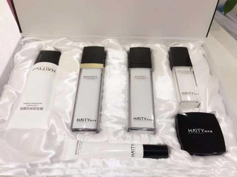 護(hù)膚品代加工 海天緣植萃潤(rùn)澤美肌系列套盒 山東朱氏藥業(yè)集團(tuán)
