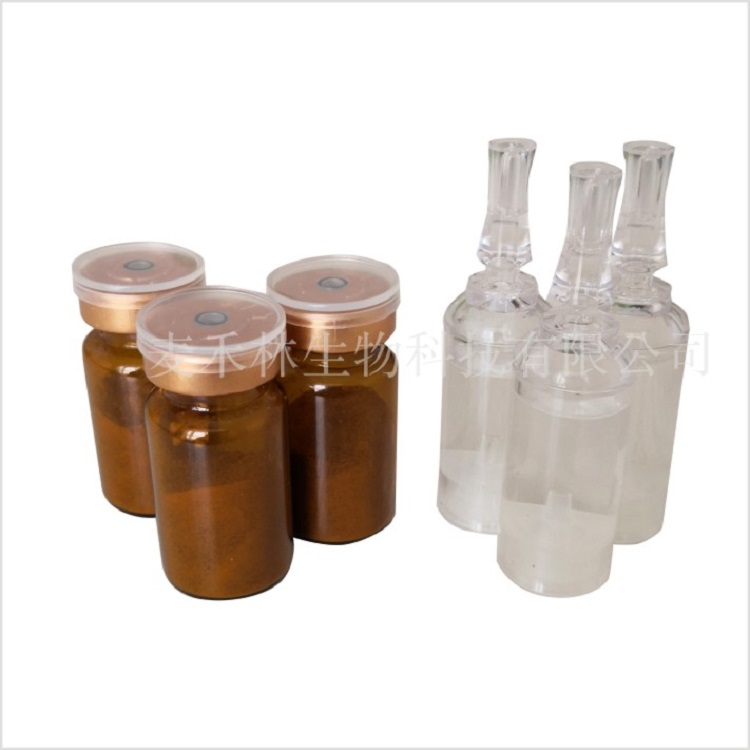 麥禾林婦科 私護保養(yǎng)溶酶凍干粉 oem廠家