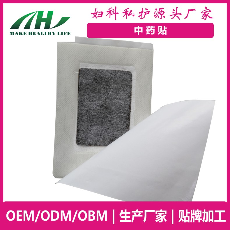 麥禾林冷敷貼 oem代加工