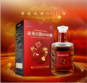 帝龍?zhí)烊籗OD酒