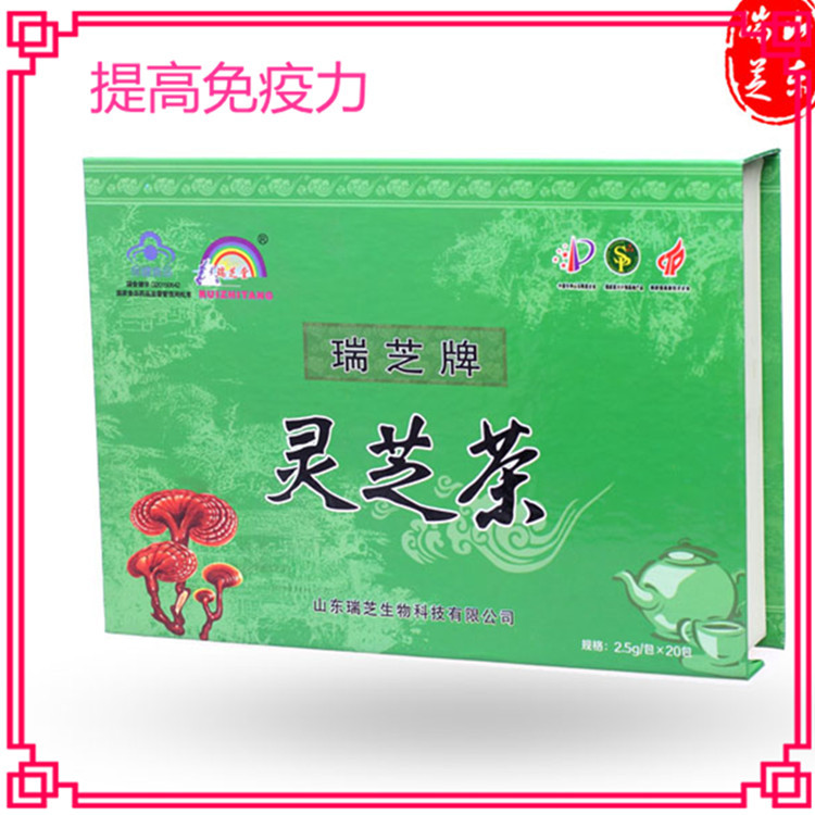 靈芝茶，藍(lán)帽保健品，代工貼牌OEM