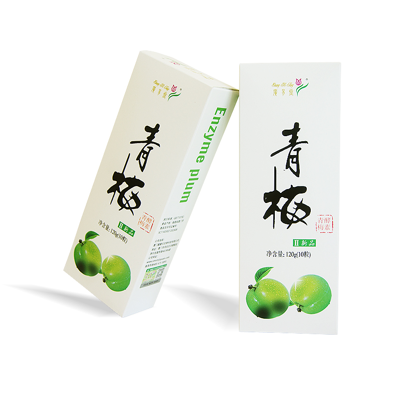 草本酵素梅貼牌代工