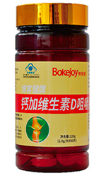 鈣加維生素D咀嚼片