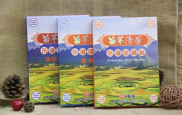 苗草清芳傷濕定痛貼系列（腰椎型、頸椎肩周型）6貼