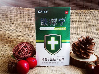 苗草清芳膚癢寧抑菌液