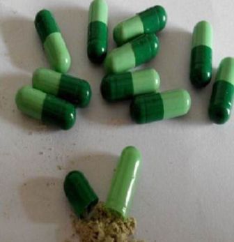 強(qiáng)效減肥膠囊瘦身排毒飽腹不反彈含量高