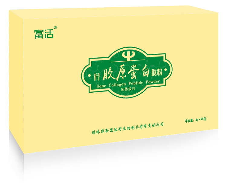 臟器功能肽飲品系列