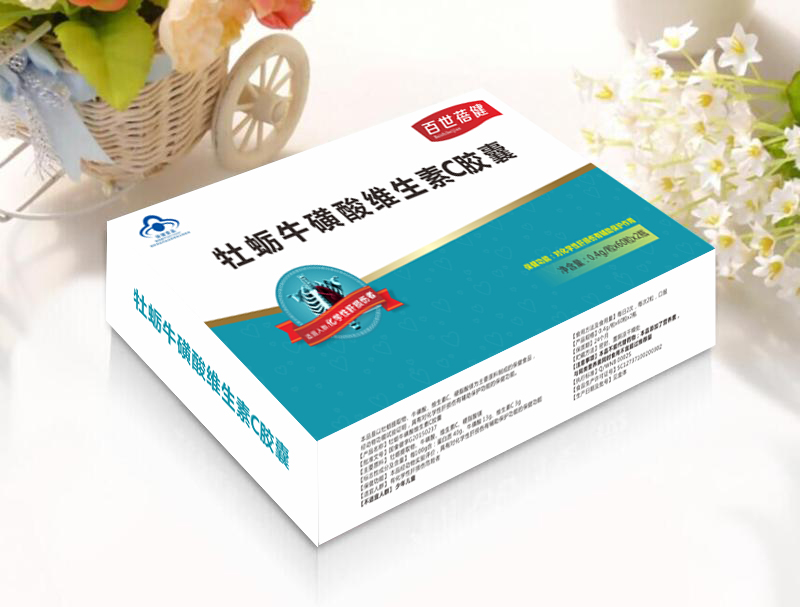 牡蠣?；撬峋S生素C膠囊