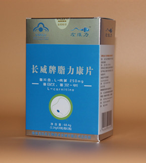 長(zhǎng)威牌脂力康片