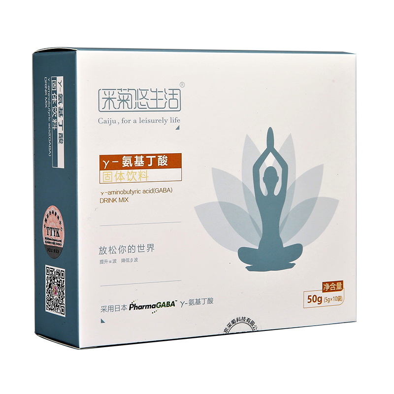 伽馬-氨基丁酸 增高 促生長(zhǎng)