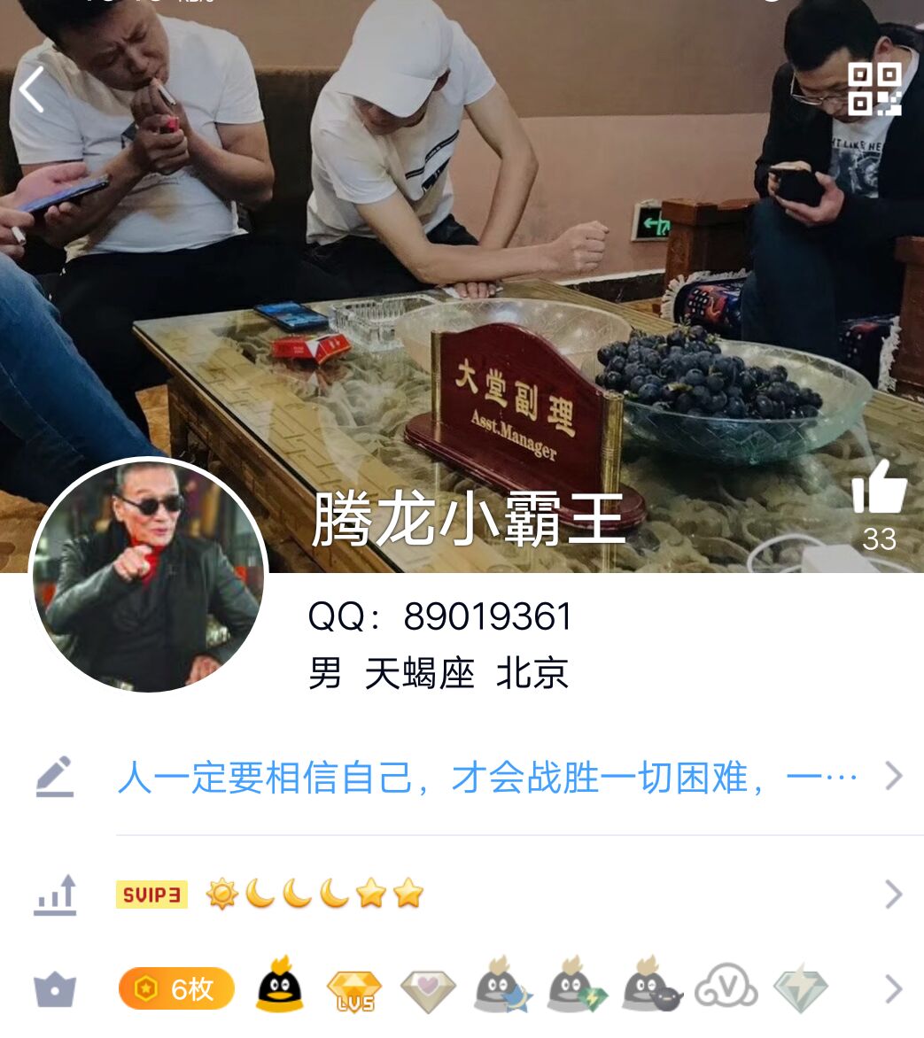 網(wǎng)上AG網(wǎng)站網(wǎng)賭提款失敗客服說系統(tǒng)維修怎么辦？