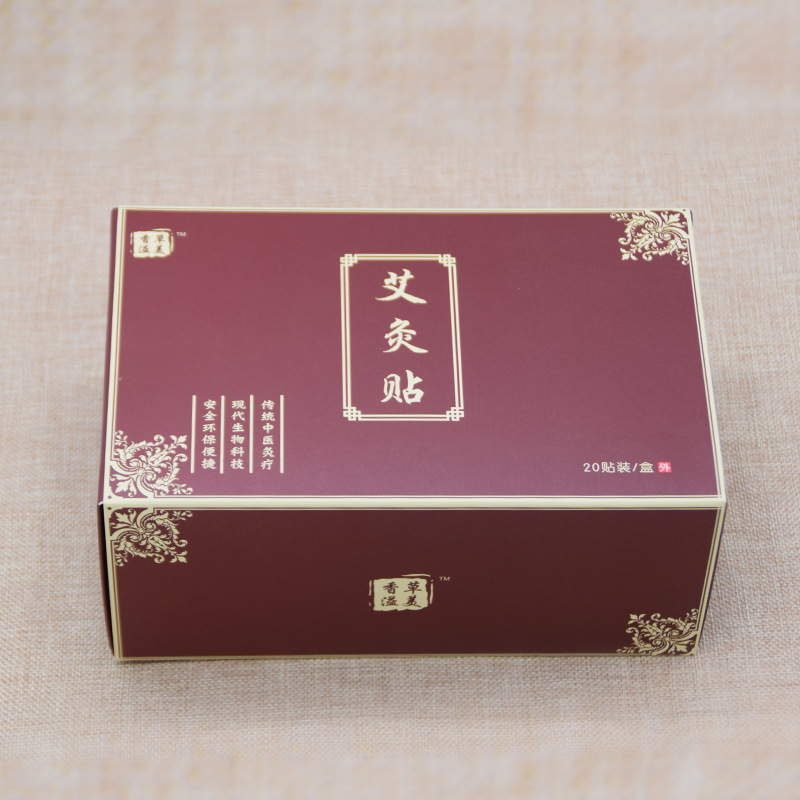 廠(chǎng)家批發(fā)艾灸貼艾熱貼 溫灸貼OEM代加工貼 艾草艾灸熟灸 易灸灸