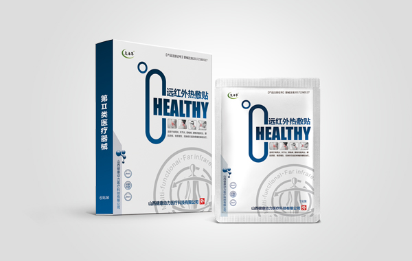 復(fù)活草遠紅外熱敷貼-貼牌代加工招商OEM代加工