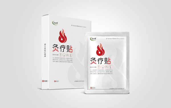 復(fù)活草灸療貼-貼牌代加工招商OEM代加工