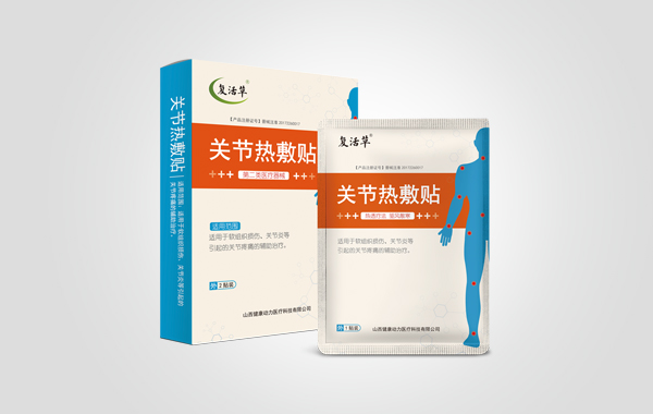 復(fù)活草關(guān)節(jié)熱敷帖-貼牌代加工招商OEM代加工