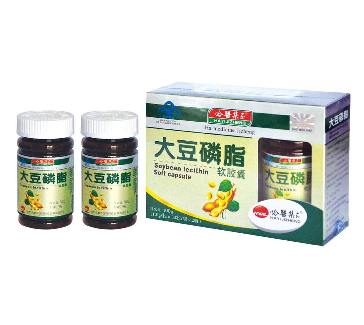 大豆磷脂軟膠囊藍帽保健食品雙瓶哈醫(yī)集正