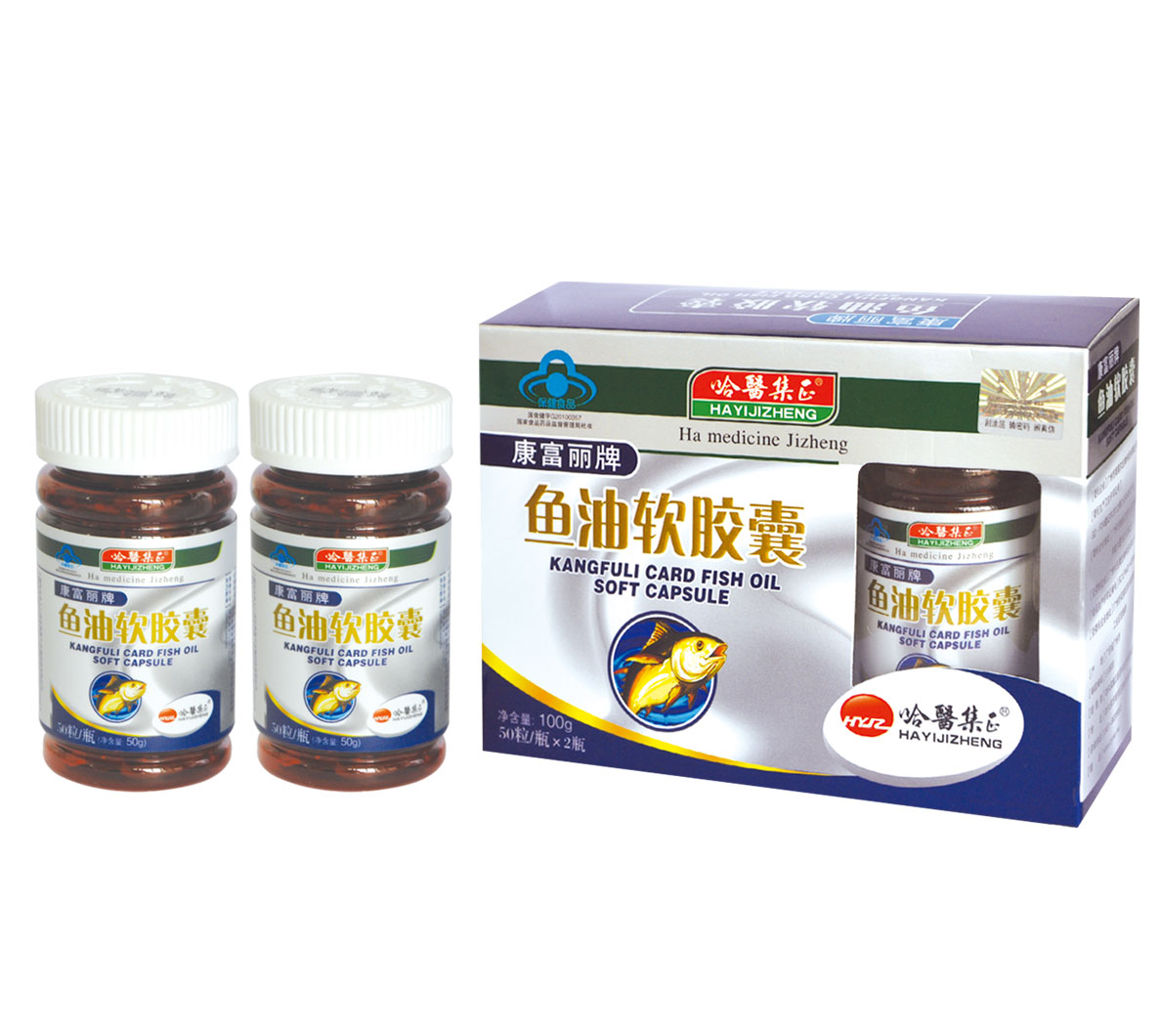 魚油軟膠囊藍帽保健食品哈醫(yī)集正