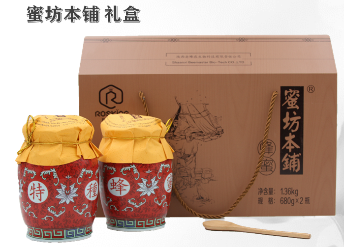 老蜂農(nóng)蜜坊本鋪禮盒