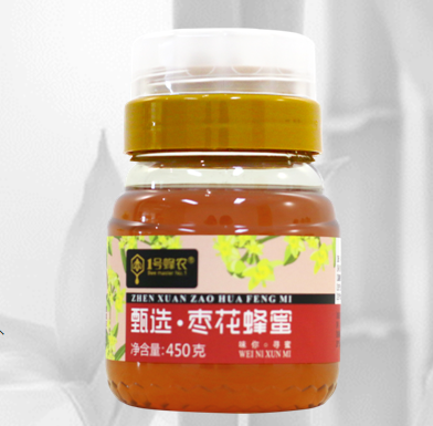 甄選新疆紅棗蜜