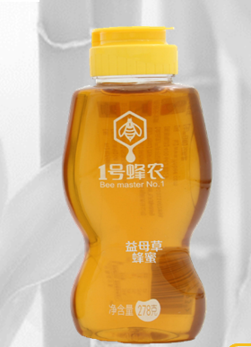 278擠壓瓶益母草蜜