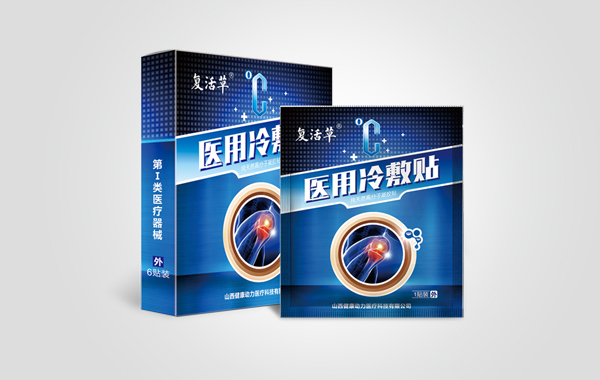 醫(yī)用冷敷貼-貼牌代加工招商OEM代加工