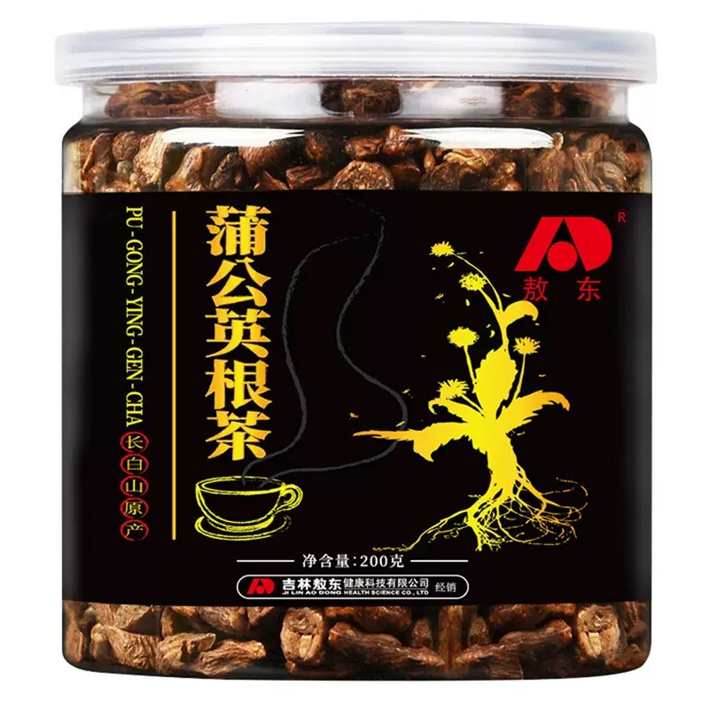 長(zhǎng)白山蒲公英根茶現(xiàn)貨批發(fā)也可OEM貼牌代加工