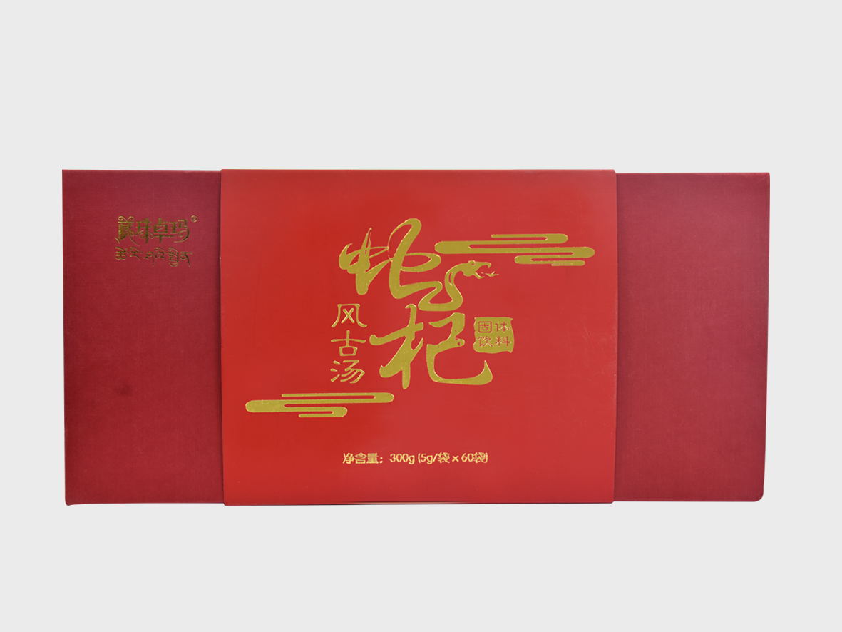 蛇杞風(fēng)古湯