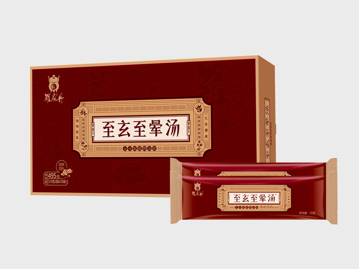 至玄至?xí)灉? class=