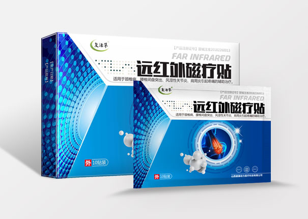 復(fù)活草遠紅外磁療貼-山西健康動力醫(yī)療科技有限公司