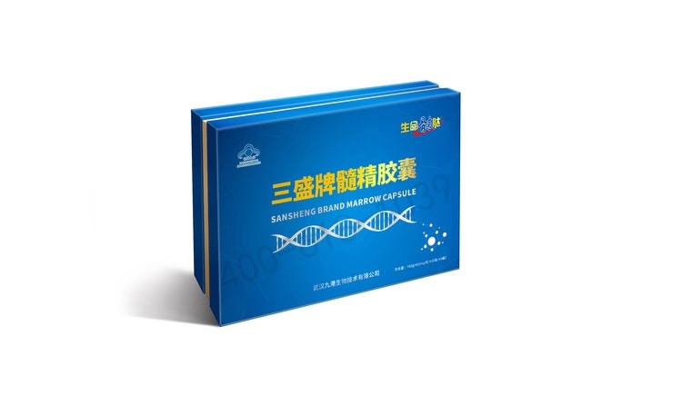 生命髓肽髓精膠囊全國唯一個三功能的產(chǎn)品