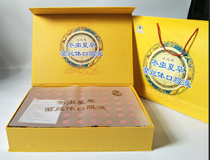 原來(lái)九港集團(tuán)蟲(chóng)草口服液竟然是這樣的