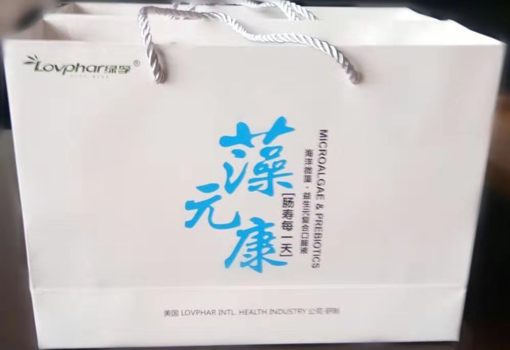 藻元康 海洋微藻 .益生元復(fù)合口服液