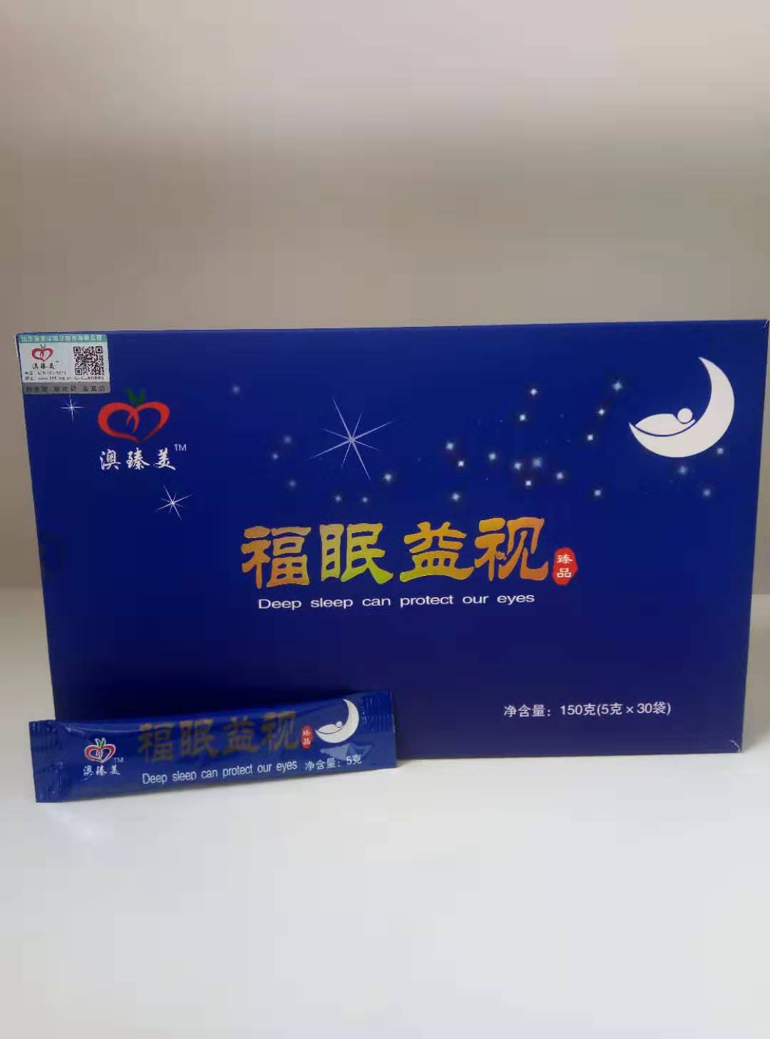 福眠益視 固體飲料