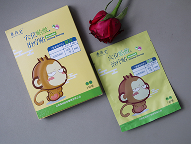 膏藥代加工_穴位貼敷治療貼(腹瀉)