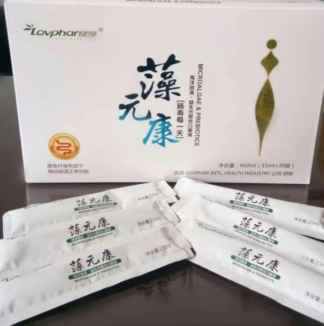藻元康 海洋微藻 .益生元 復(fù)合口服液
