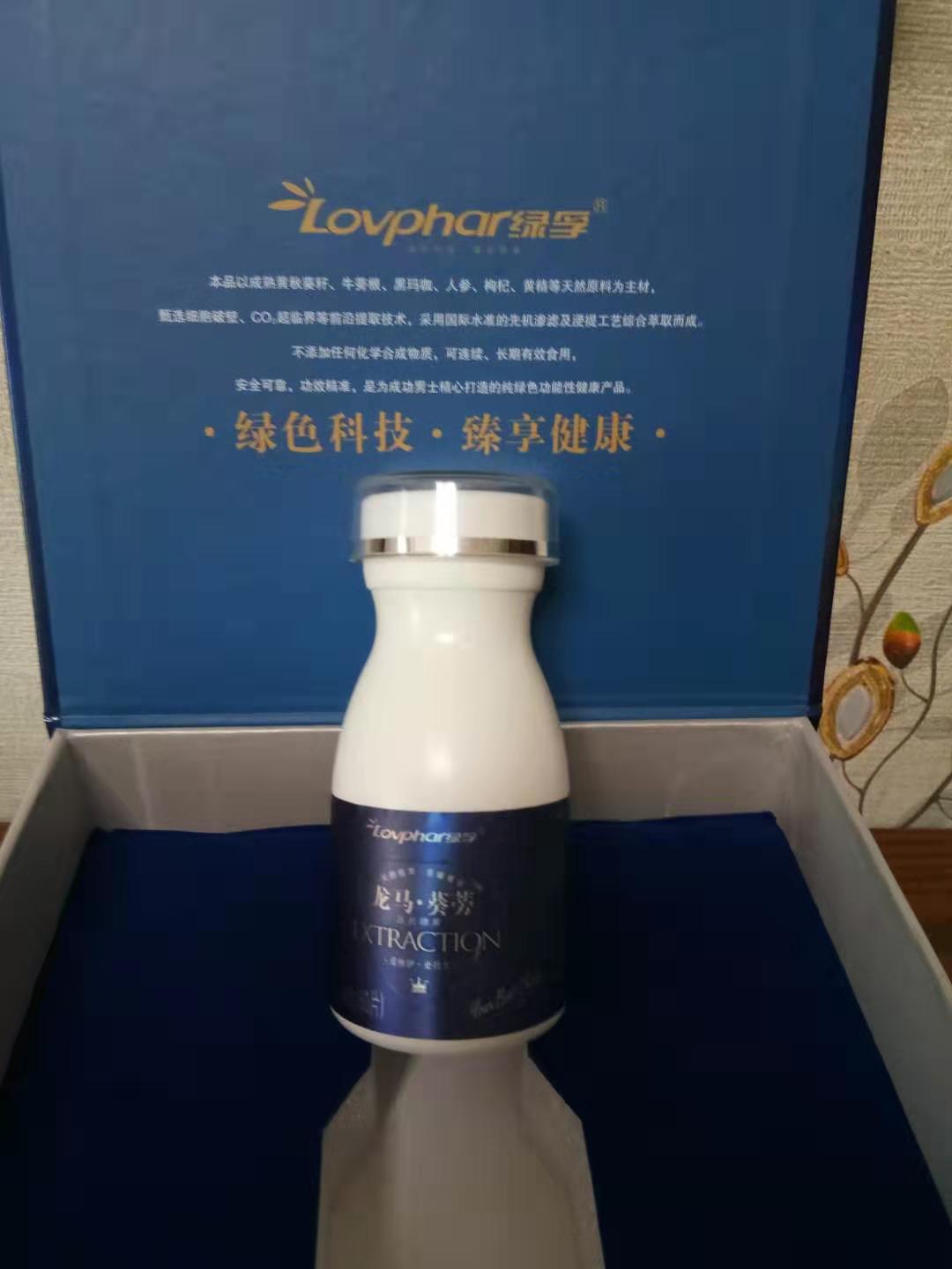 青島 綠孚  龍馬.葵蒡 壓片糖果