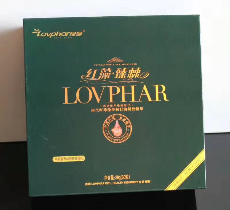 紅藻· 臻棘  雨生紅球藻（蝦青素）沙棘籽油軟膠囊