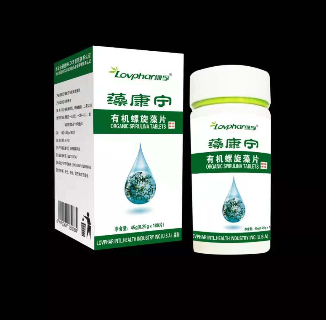 植臻堂 六聯(lián)活性益生菌粉