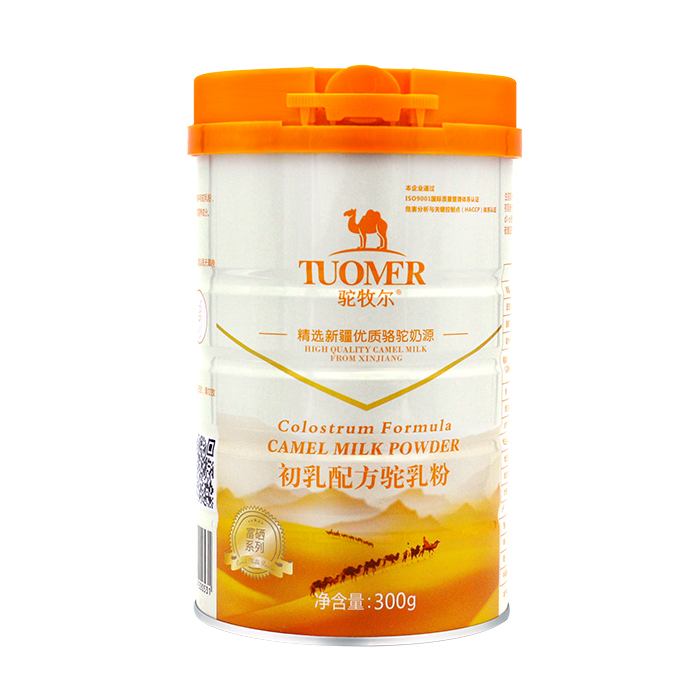 最著名的駱駝奶品牌有哪些？