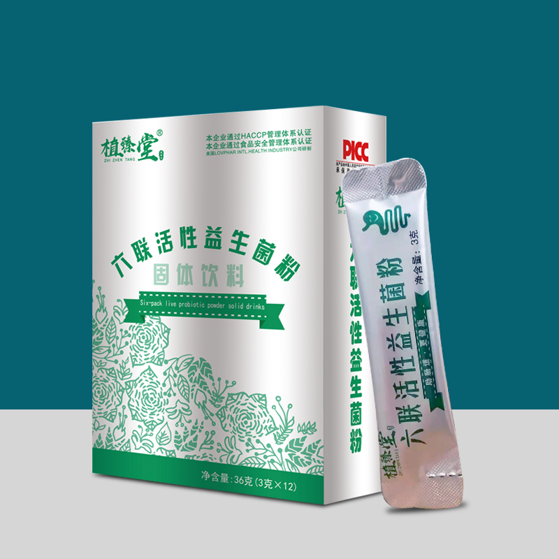 益生菌益生元、貼牌代加工、OEM/ODM、粉劑、片劑、液體