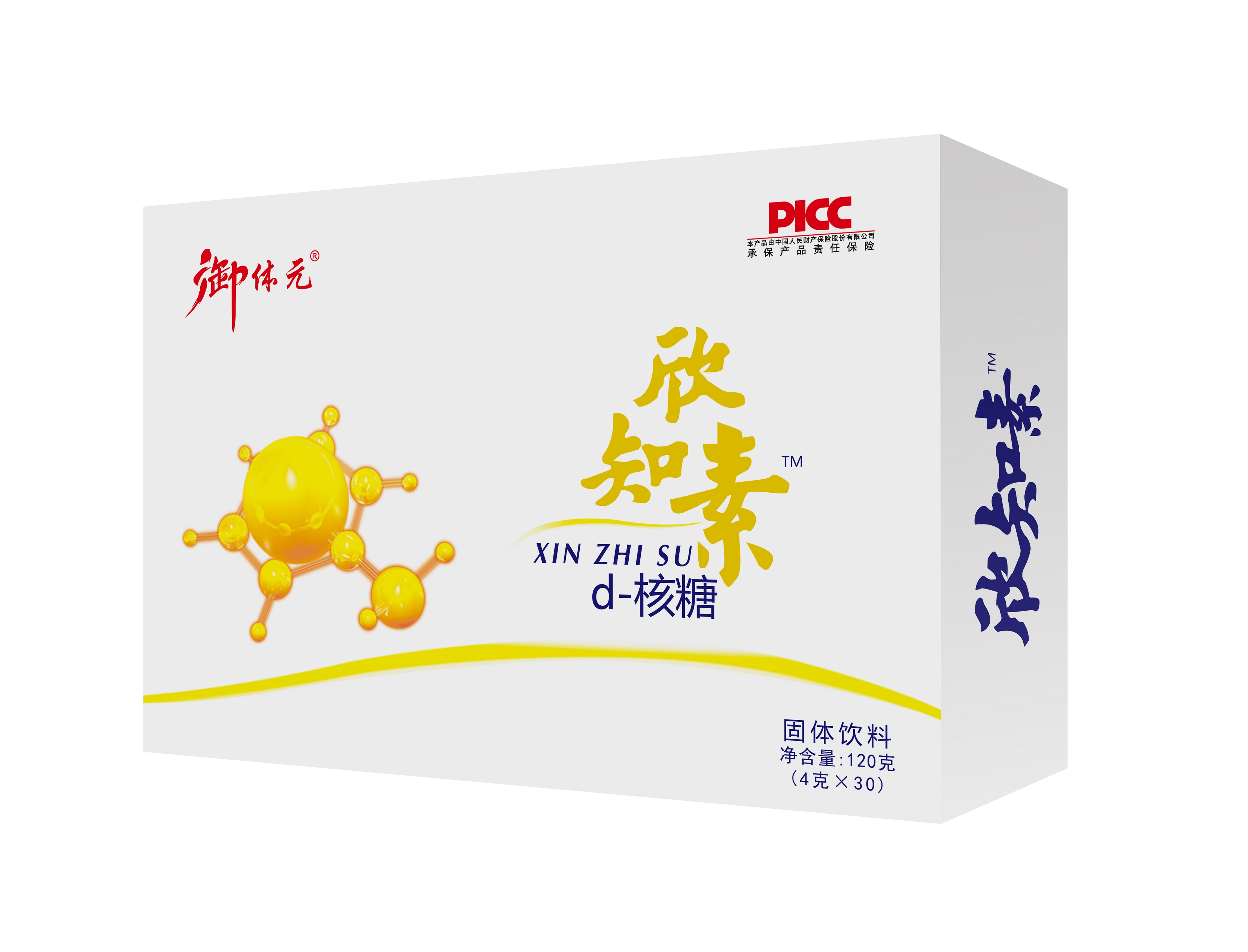 d核糖、貼牌代加工、OEM/ODM、粉劑、片劑、液體