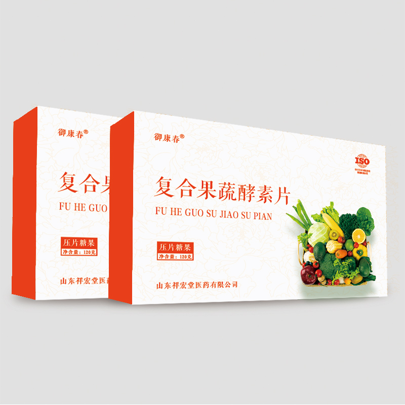 水果蔬菜酵素廠家定做代加工支持貼牌代發(fā)