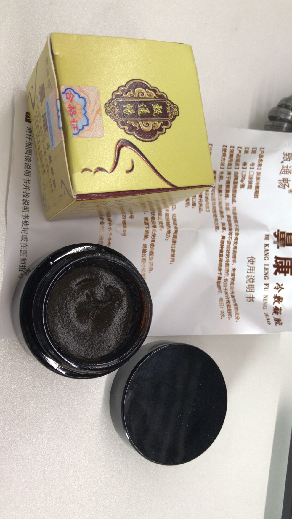 械字號鼻炎膏OEM貼牌代工定制成品批發(fā)代理拿貨