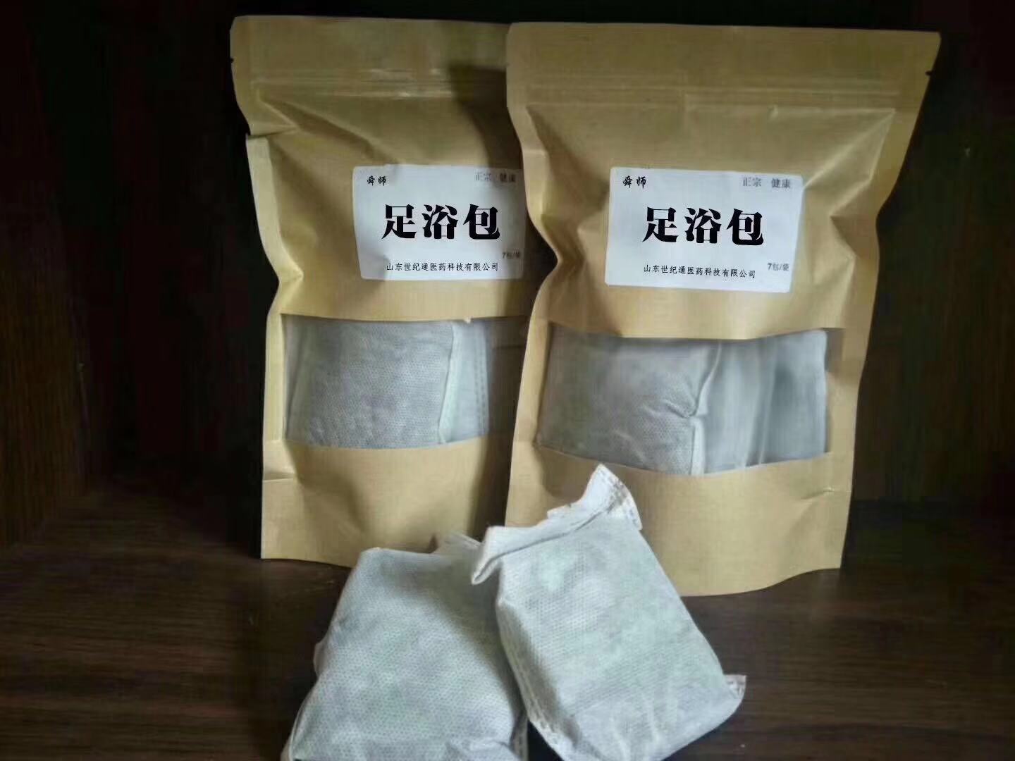 足浴包廠家足浴包批發(fā)代工定制價格