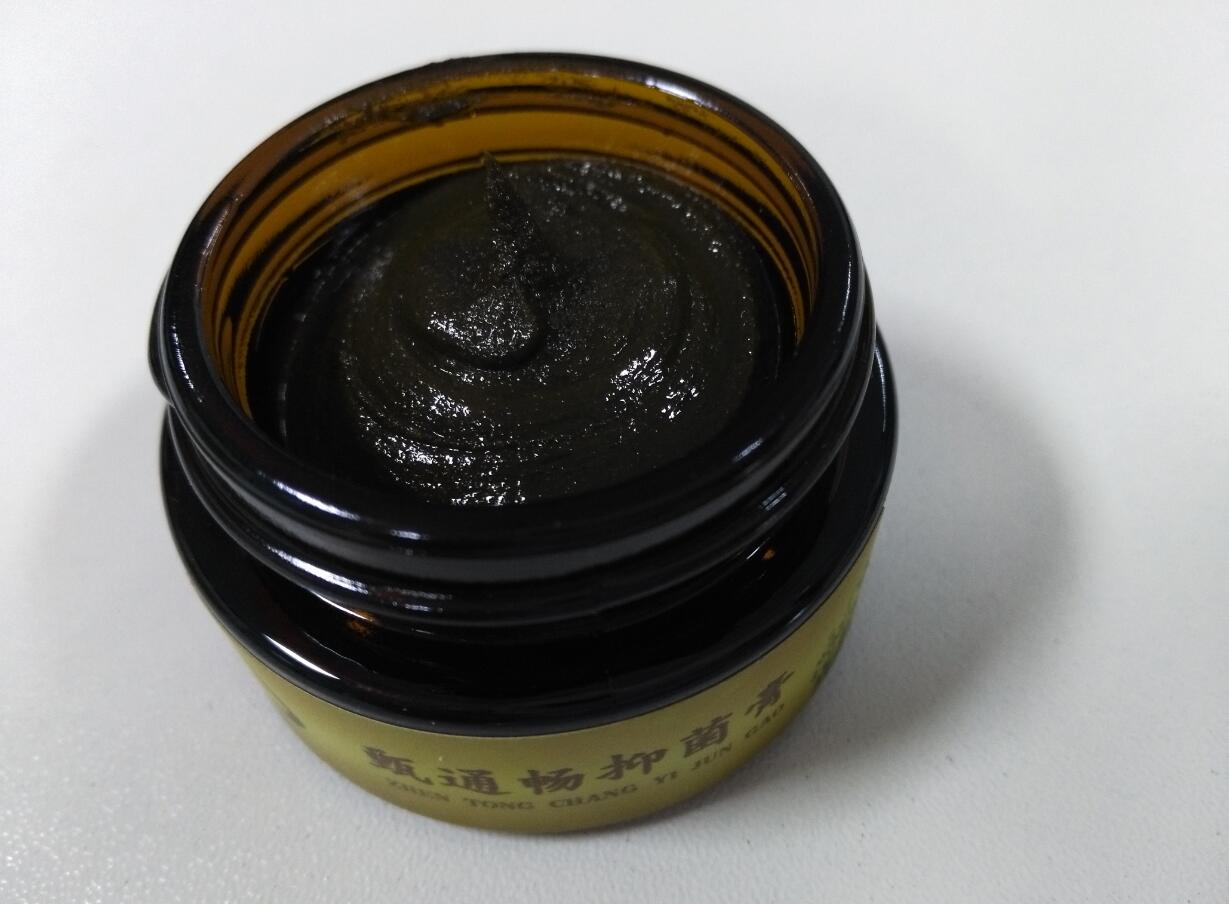 腳氣膏專業(yè)生產(chǎn)廠家腳氣膏OEM貼牌定制生產(chǎn)價格