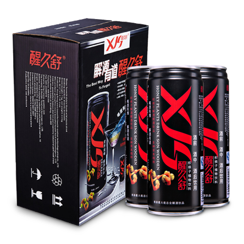 醒久舒解酒飲料解酒護(hù)肝飲料引領(lǐng)大健康行業(yè)快速發(fā)展