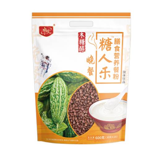 糖人樂(lè)膳食營(yíng)養(yǎng)餐粉（晚餐）