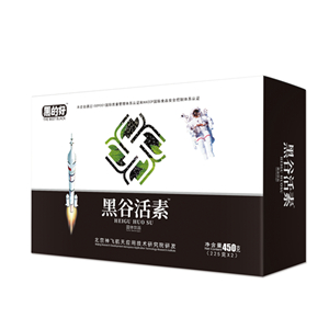 黑谷活素固體飲品承接貼牌定制代加工！