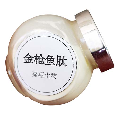 金槍魚肽-金槍魚鵝肌肽